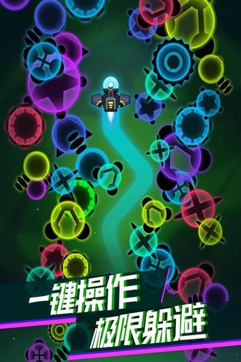 消灭病毒无限体力版图标