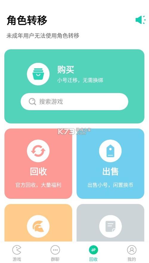小七app贷款