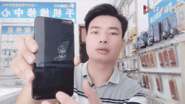 vivox21i换屏幕总成视频截图3