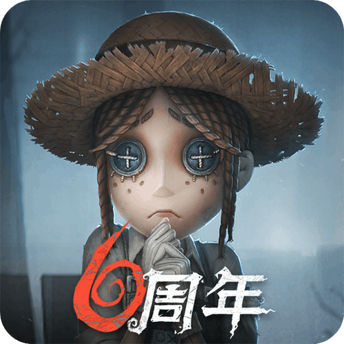 第五人格自定义图标