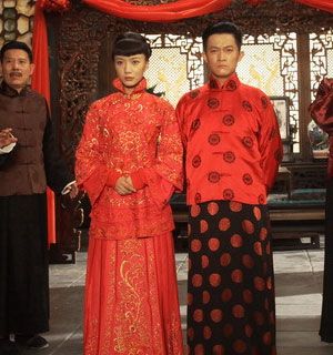 电视剧红娘子结婚是哪几