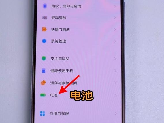 怎样才能快速充电vivo