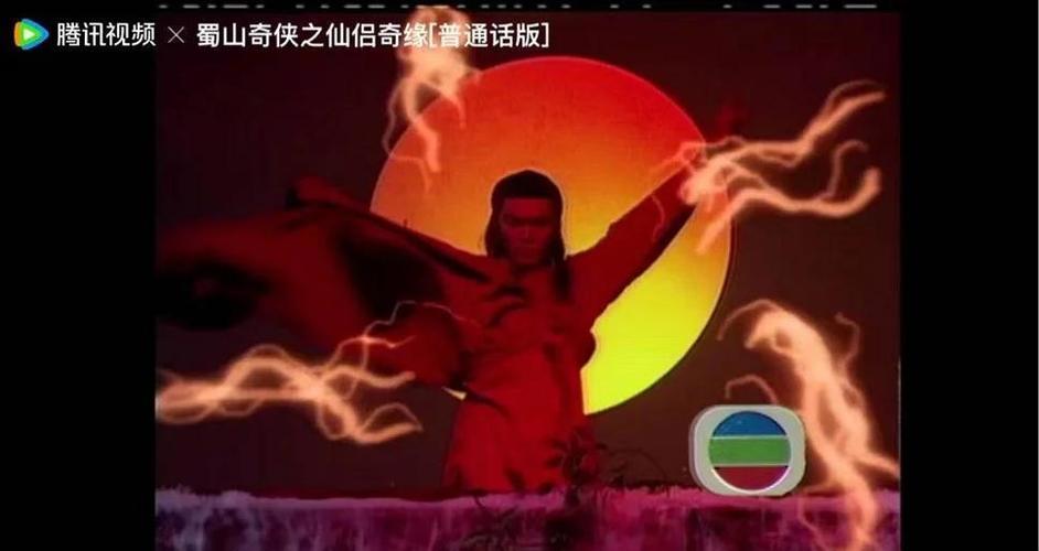 诛仙3天龙魔血怎么获得