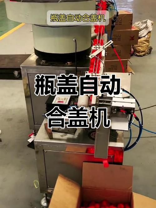 airpods往下盖子自动合上