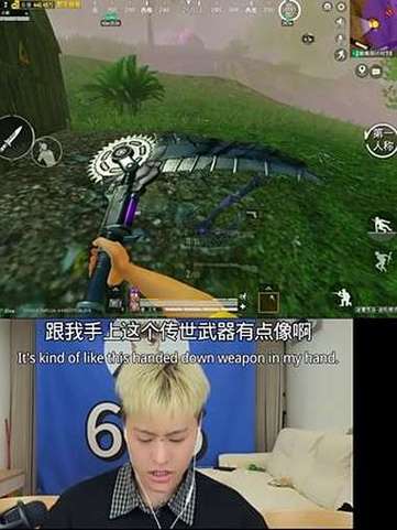 一喷一狙小新玩地铁逃生截图1