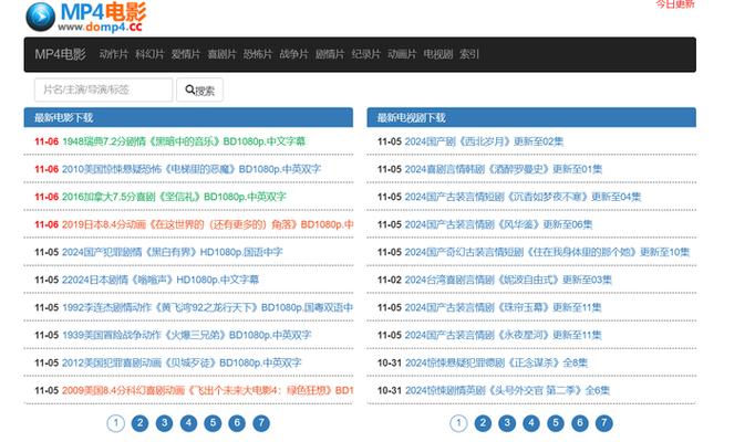 100款不良网站进入窗口软件免费正版破解版永久免费截图2