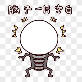 脑子一片空白没有思维记忆力很差截图3