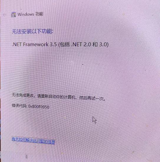 reset键路由器按了之后就没网络了