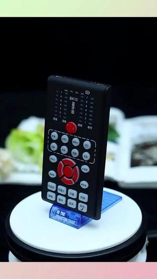 手机通话变声器男变女截图3