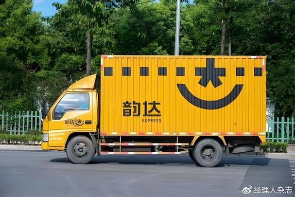 韵达韵达快运