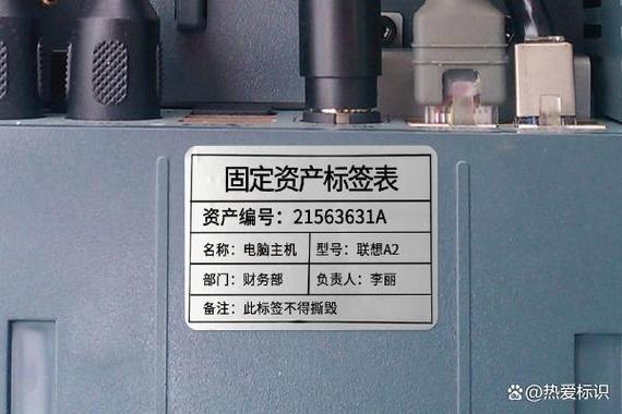 如何让打标签打印机打两排截图2