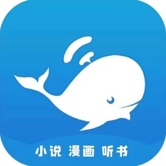 蓝鲸阅读app书源网址