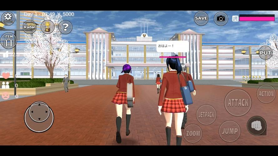 SAKURASchoolator最新版本更新内容分享截图2