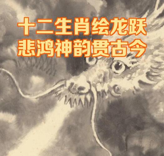 贯字最忌讳的三个属相