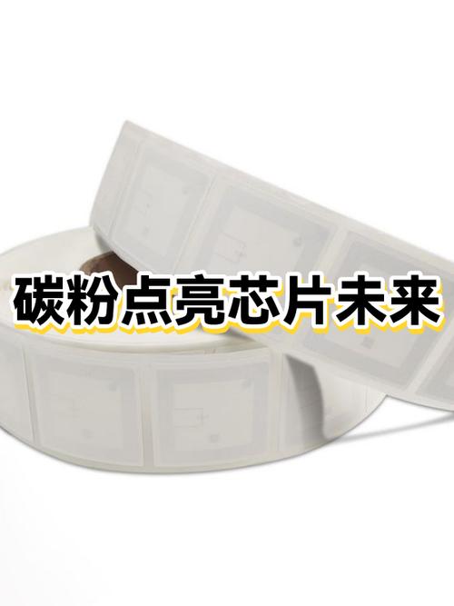 碳粉盒怎么加碳粉