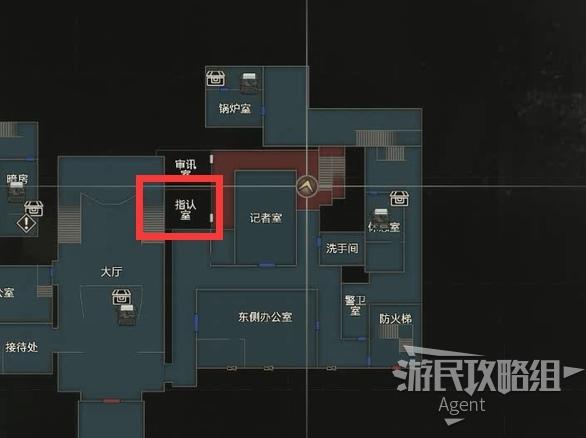生化2专家S条件