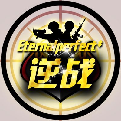 逆战未来头像图片