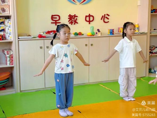 幼儿舞蹈小甜甜视频