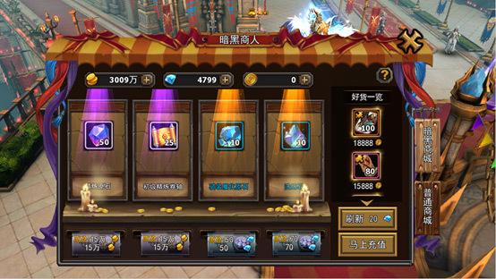 精灵觉醒MOD作弊菜单最新版本介绍
