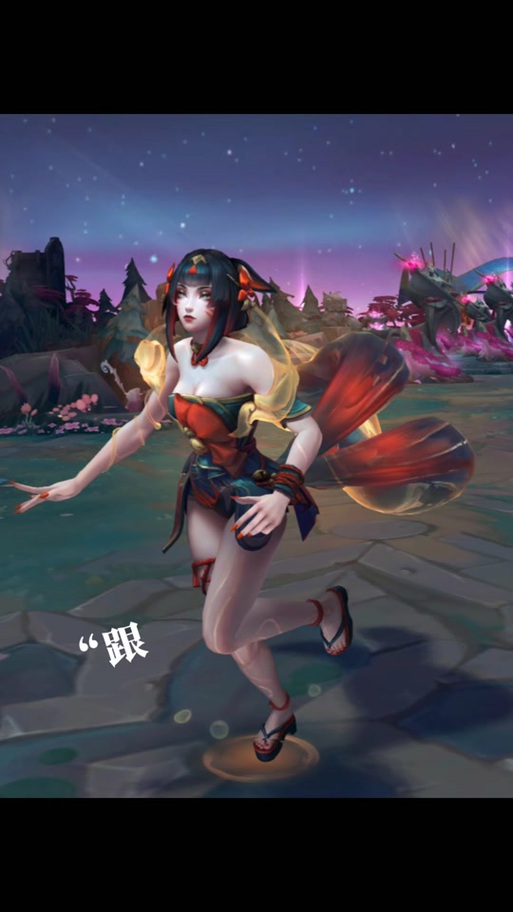 琴女哪个皮肤最好用截图2
