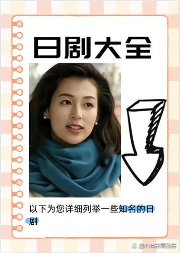 东尼擦脸番号截图3