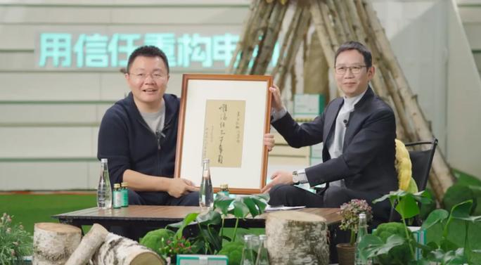 远方好物店主晋升导师