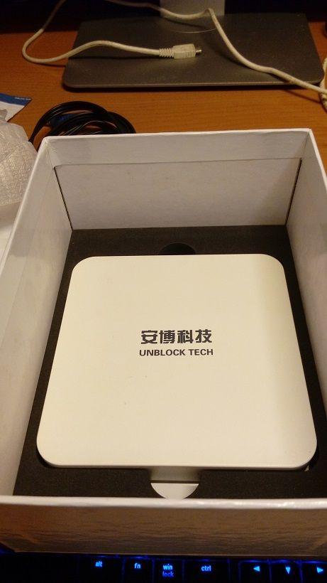 安装安博盒子教程截图3