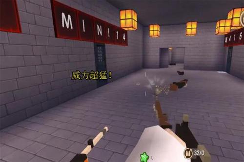 迷你世界在生存里面怎么做狙击枪截图3
