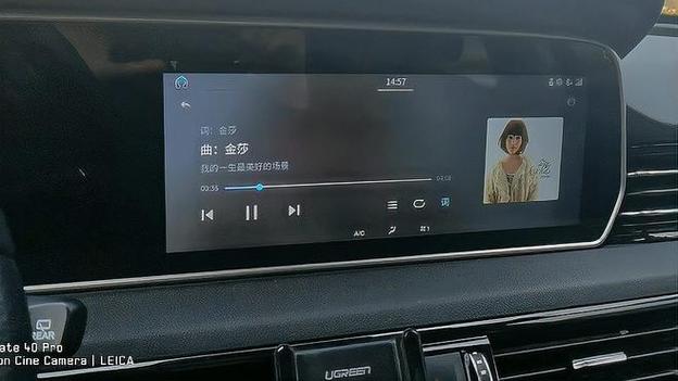 u盘视频怎么在车载播放截图3