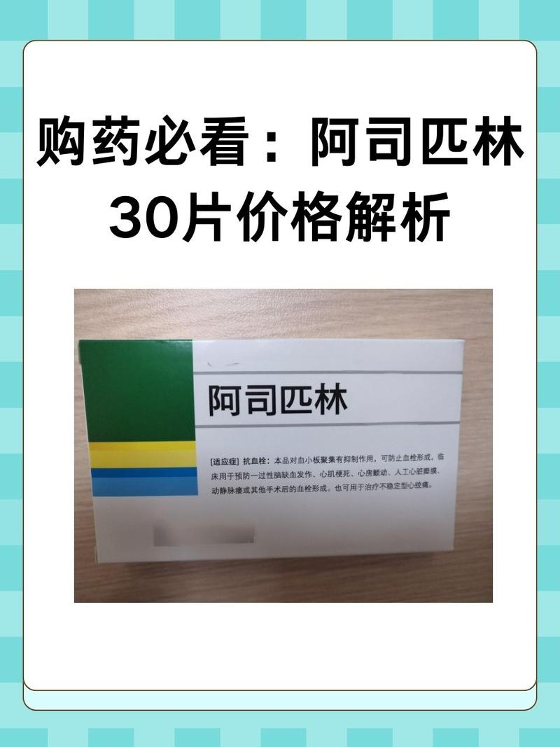 黑暗森林by阿司匹林截图3
