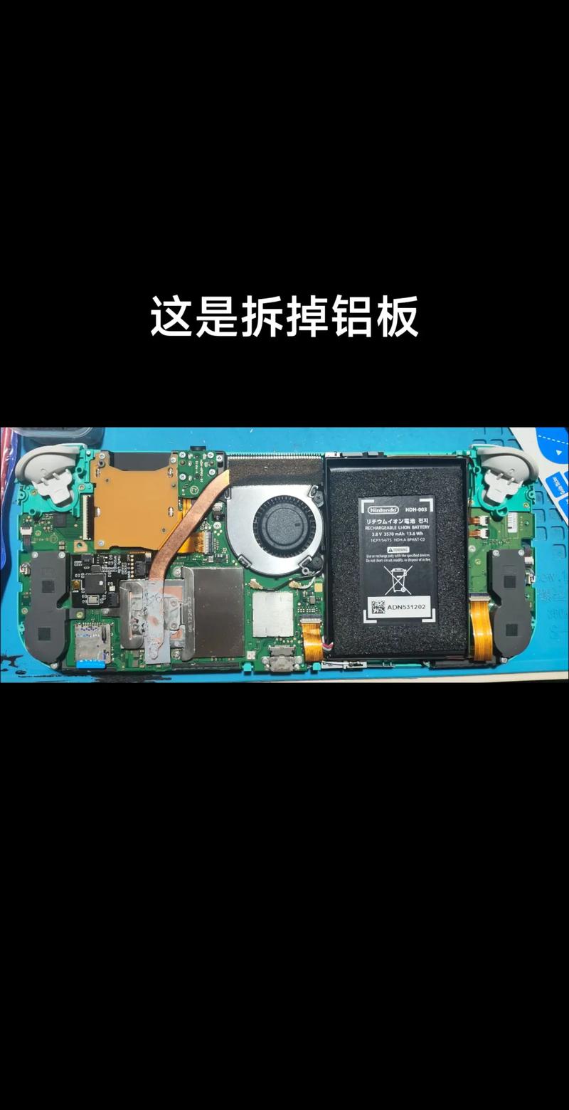 m7208w拆机详细步骤详解截图2