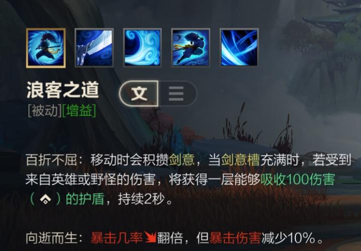 软件无法以管理员身份运行