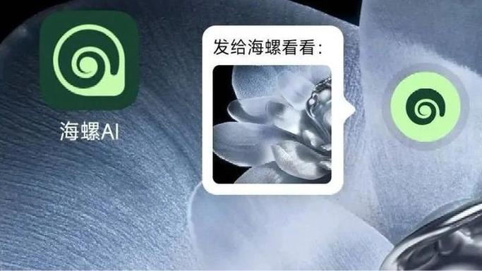 iphone如何取消悬浮球截图3