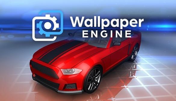 壁纸wallpaper engine