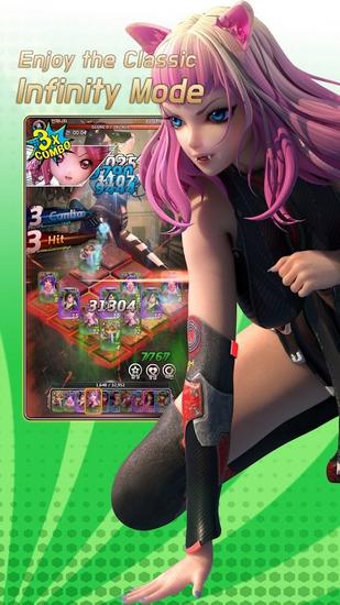 sinisiStar手机版安装包截图3
