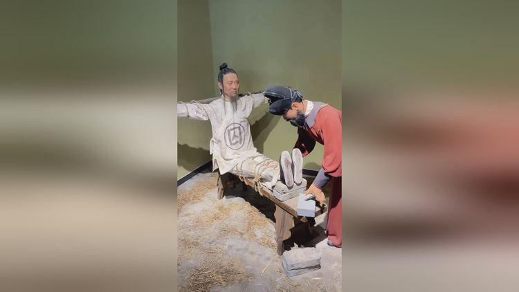 犯罪的惩罚截图2