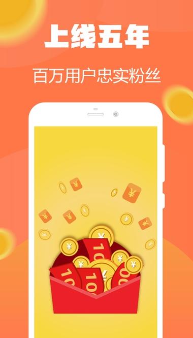 99试玩赚钱app下载最新版 99试玩赚钱app下载最新版