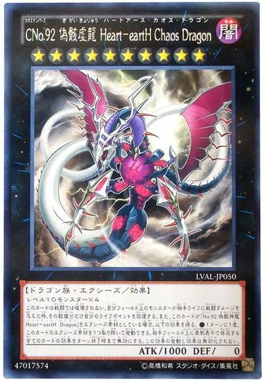 游戏王10星怪兽大全
