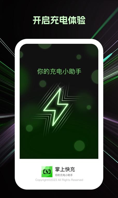 电脑不充满电可以拔吗