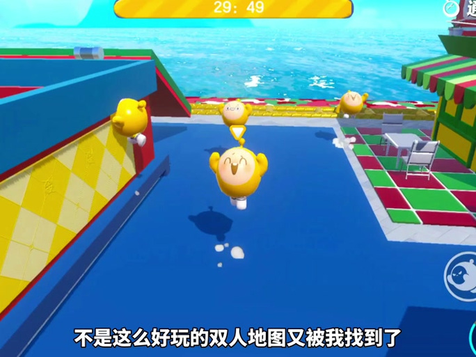 甜瓜游乐场17.0下载