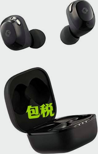 支持aptx的蓝牙耳机