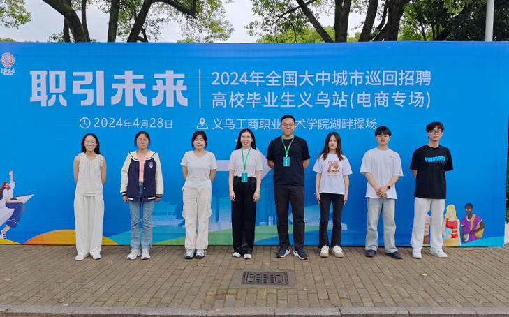 景德镇陶瓷大学管理与经济学院