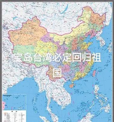 台湾与大陆名词对照表 台湾与大陆名词对照表