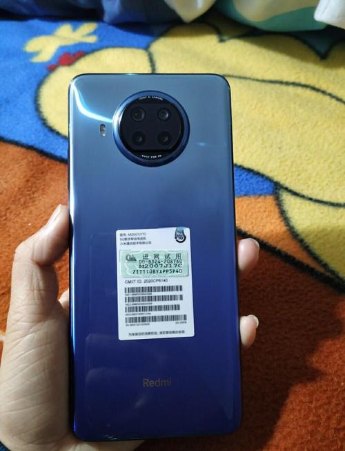 红米note9pro支持耳机弹窗吗
