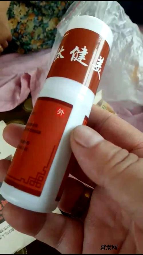 双迪能量罐拔罐原理