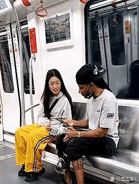 附近的人搭讪第一句截图3