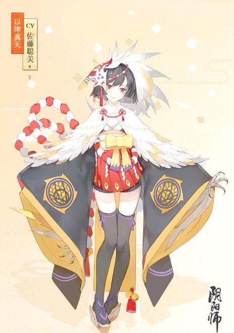 阴阳师以津真天和姑获鸟