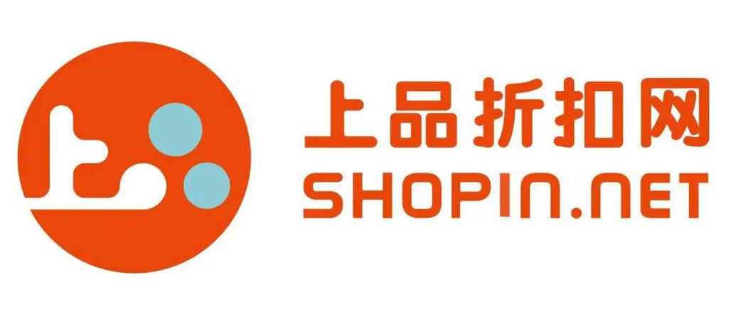 上品折扣app