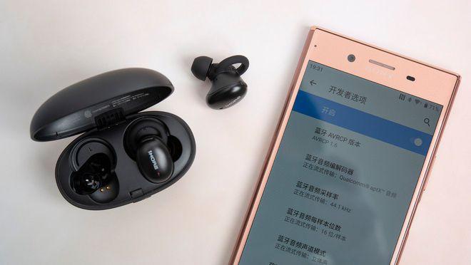 蓝牙每样本位数怎么选截图2