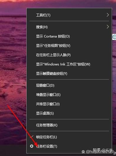 为什么电脑任务栏消失截图1